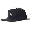 Image de Title Mtb Casquette Unstructured Logo