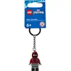 Image de LEGO, Garçons, Porte-clés, Porte-clés Miles Morales, Multicolore