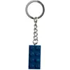 Image de LEGO, Unisexe, Porte-clés, Schlüsselanhänger mit blauem 2x4-Stein (854237), Multicolore
