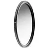 Image de Freewell Filtres Magnétiques Nd0.9/pl Gnd8/pl 77 Mm