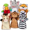 Image de Melissa & Doug MND Safari Puppet Set (30.50 cm)