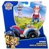 Image de Véhicule avec Figurine Ryder Paw Patrol Pat'Patrouille