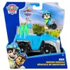 Image de Véhicule avec Figurine Rex Paw Patrol Pat'Patrouille