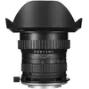 Image de Venus Optic Venus / Laowa 15mm f/4.0, Macro 1:1, monture Canon (Canon EF, Plein format), Objectif, Noir