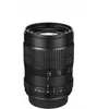 Image de Laowa Venus 60mm f/2.8, 2:1 Macro Canon EF (Canon EF, Plein format), Objectif, Noir