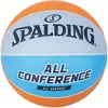 Image de Spalding, Ballon de basket, (5)
