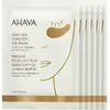 Image de Ahava, Masque pour le visage, DeadSea Osmoter - Masque pour les yeux