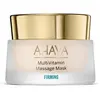 Image de Ahava, Masque pour le visage, Masque de massage raffermissant multivitaminé (50 ml)