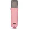 Image de RØDE NT1 Signature, Microphone
