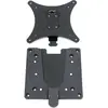 Image de Ergotron Support LCD à dégagement rapide (Mur, 16 kg), Support de moniteur, Noir