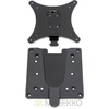 Image de Ergotron Quick Release LCD Bracket 60-589-060