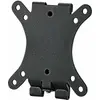 Image de Ergotron FIXE 13-32IN (Mur, 32", 18.10 kg), Support de moniteur, Noir