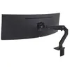 Image de Ergotron Support De Bras Onitor 45-647-224 M