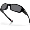 Image de Oakley, Unisexe, Lunettes de soleil, Cinq au carré