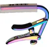 Image de Shubb Capo C1P, Steel+Western Paua Pearl, Guitare : accessoires, Multicolore