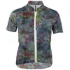 Image de Q36.5 Maillot à Manches Courtes L1