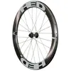 Image de Hed Roue Avant De Route Vanquish V62 Pro Cl Disc