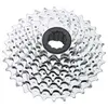 Image de Sram Cassette De Vélo Pg-950