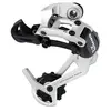 Image de Sram Dérailleur Arrière X5