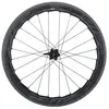 Image de Zipp Roue Arrière De Route 454 Nsw Tubular