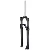 Image de RockShox, Fourche vélo, (100 mm, Air)