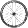 Image de Zipp, Roue, (Roue arrière, 28")