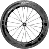 Image de Zipp Roue Avant De Route 858 Nsw Cl Disc Tubeless Only