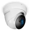 Image de Trendnet Caméra De Surveillance Tv-ip1515pi 5mp Poe