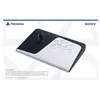 Image de Stick d'arcade sans fil Sony FlexStrike  Blanc et Noir pour PS5 et PC