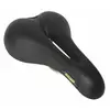 Image de Wtb Selle Urban Deluxe Relief