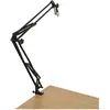Image de Gator GFWMICBCBM1000, Pied de microphone, Noir