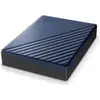 Image de WD My Passport Ultra (6 To), Disque dur externe, Bleu