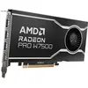 Image de AMD RADEON PRO W7500 8GB RETAILPCIE (8 Go), Carte graphique