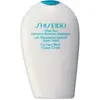 Image de Shiseido, Après-soleil, After Sun (150 ml, Lotion après-soleil)