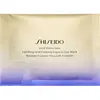 Image de Shiseido, Masque pour le visage, Vital Perfection (86.40 g)