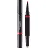 Image de Shiseido, Crayon à lèvres, Lip Liner (09 SCARLET)