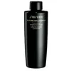 Image de Shiseido Future Solution LX Concentrated Brightening Softener Refill Gezichtscrème