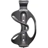 Image de Arundel Porte-bidon Droit 3k Carbon