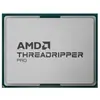 Image de Amd Cpu Threadripper Pro 9975wx
