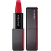 Image de Shiseido, Rouge à lèvres + gloss, Lipstick (529 Cocktail Hour)