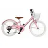 Image de QÜer Vélo Giuly 20´´ 6s