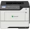 Image de Lexmark Ms521dn Mono Std (Laser, Noir et blanc), Imprimante, Noir