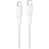 Image de Câble USB-C vers USB-C avec gaine tressée Belkin BoostCharge Pro 1m Blanc