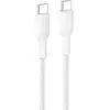 Image de Belkin USB-C TO USB-C 240W 2.0 BRAIDED PCR 1M WHITE (1 m, USB 2.0, 240 W), Câble USB