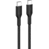 Image de Belkin USB-C/USB-C Gaming Kabel 2m gefl. Switch 2 ENA008hq2MBK (2 m, USB 2.0), Câble USB