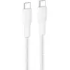 Image de Belkin USB-C/USB-c Kabel 240W 3m geflochten, weiss CAB025hq3MWH (3 m, USB 2.0, 240 W), Câble USB