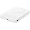 Image de Belkin Boostcharge Slim Magnetische Po (10000 mAh, 20 W, 38.70 Wh), Chargeur de secours, Blanc