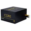 Image de Chieftec Bloc D´alimentation Bbs-500s 500w