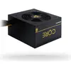 Image de Chieftec ATX PSU Core series BBS-700S, 12cm fan, 700W, 80 PLUS Gold, Active PFC (700 W), Alimentation PC, Noir