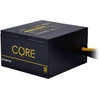 Image de Chieftec BBS-700S power supply unit 700 W PS/2 Zwart